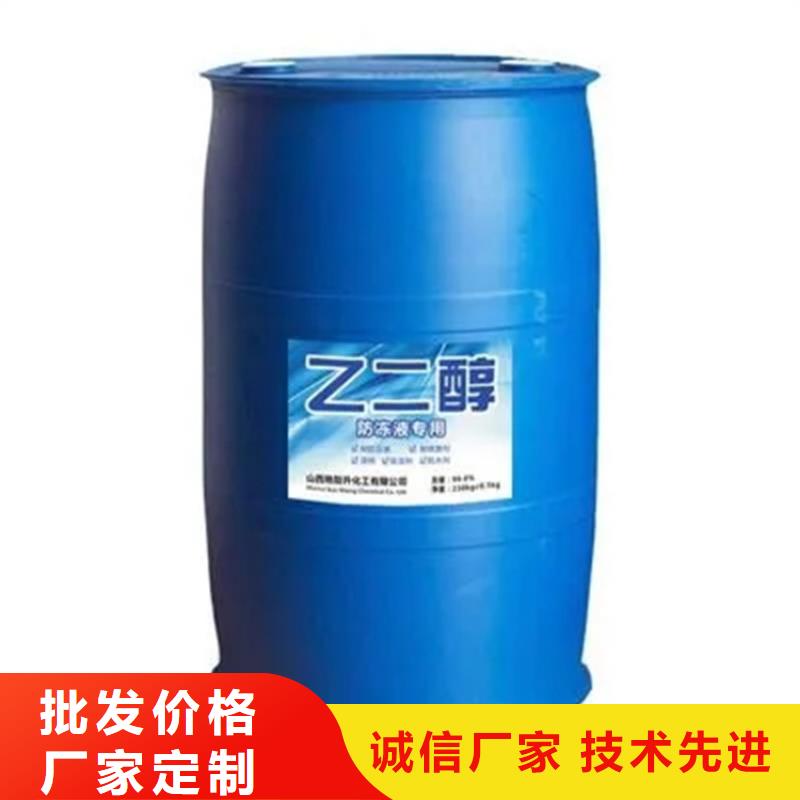 回收黑白料二手化工钛白粉经久耐用