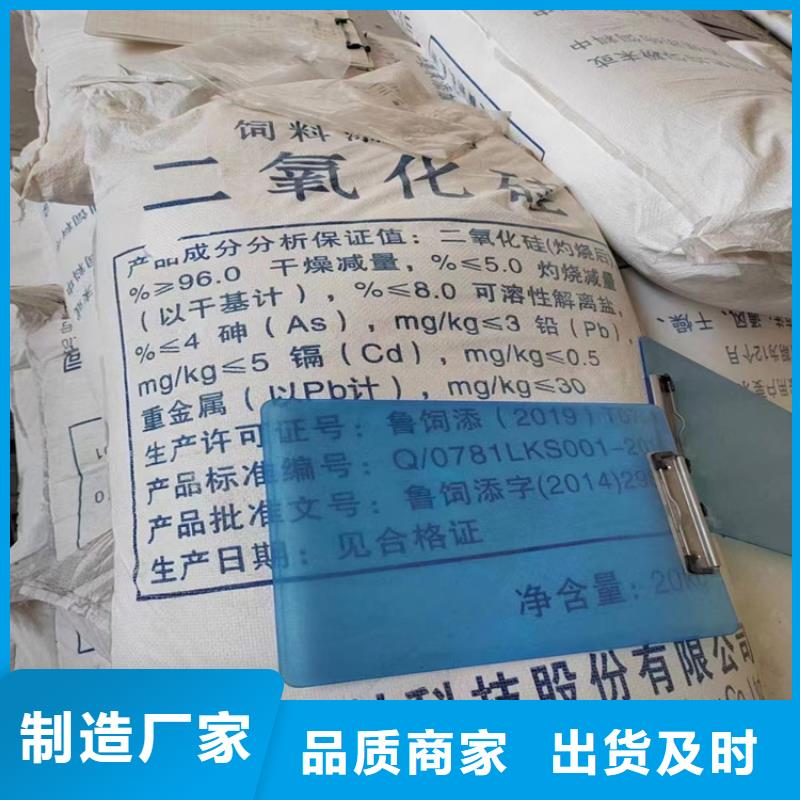回收聚醚多元醇回收日化原料质量不佳尽管来找我