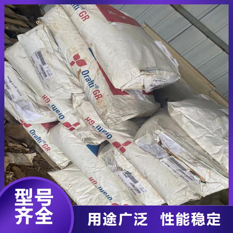 回收纤维素回收涮罐水买的放心安兴用的舒心