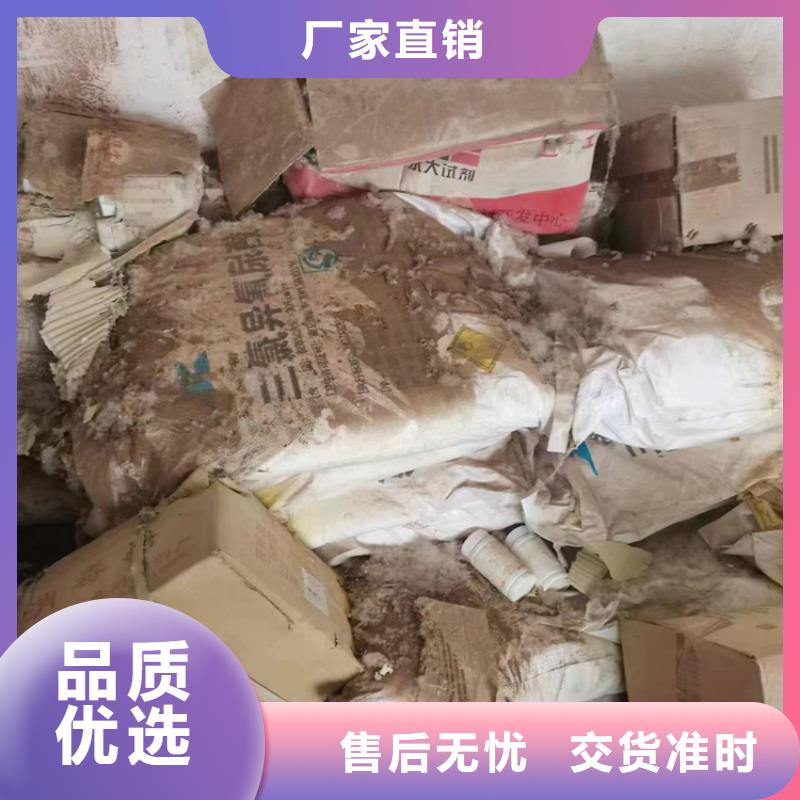 回收纤维素油漆原料回收精心