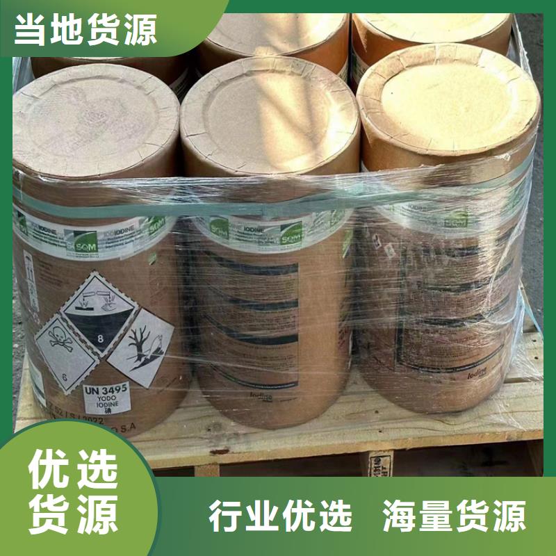 【回收水性乳液,回收聚丙烯实力见证】
