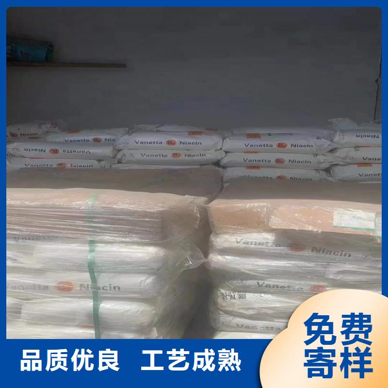 回收水性乳液,回收硫酸铜产品细节参数