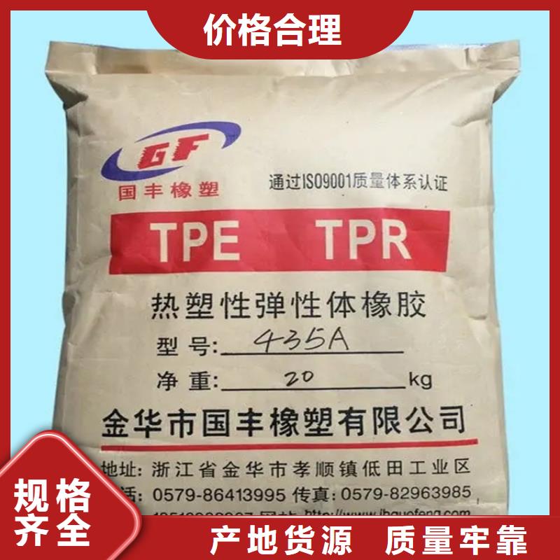回收水性乳液二手银浆厂家