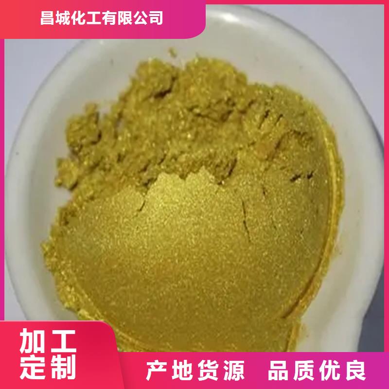 【回收水性乳液_回收抗氧剂现货直发】