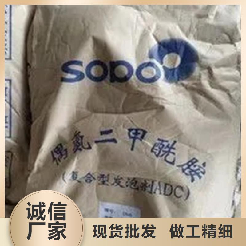 【回收水性乳液_回收抗氧剂现货直发】