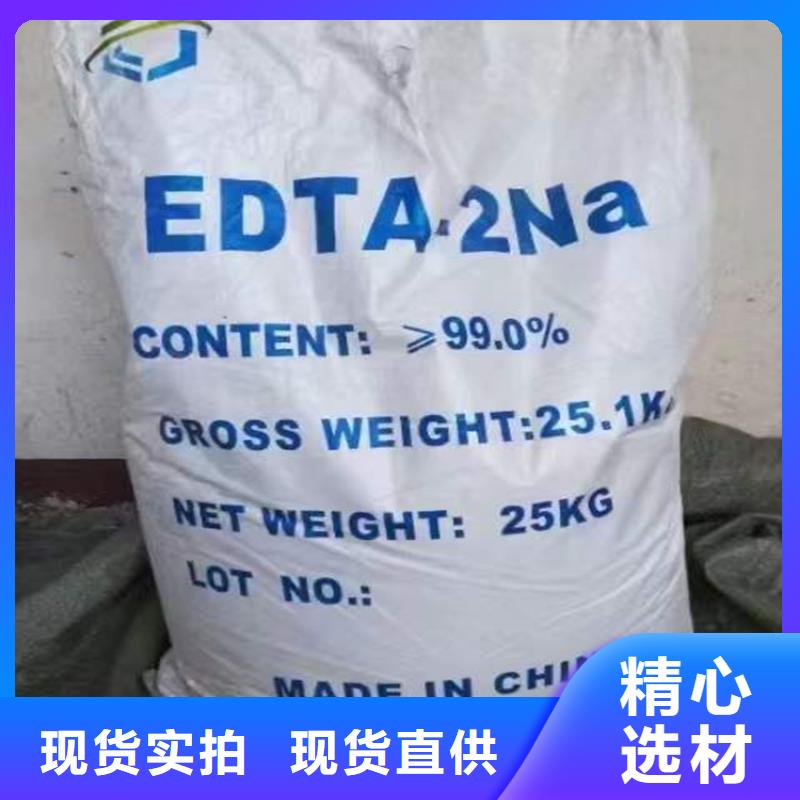 回收水性乳液,回收硫酸铜产品细节参数