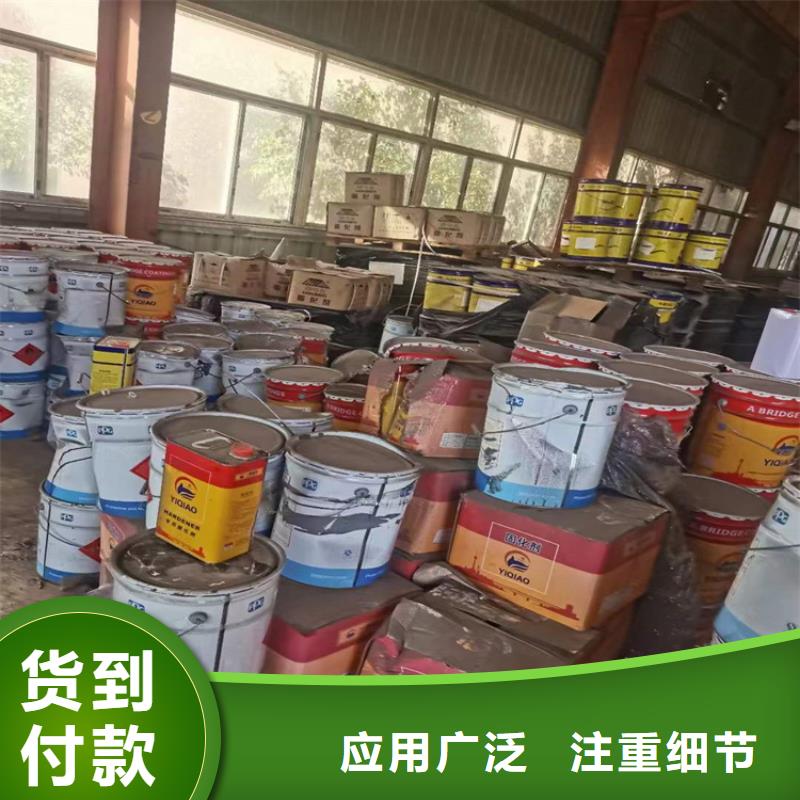 回收食品添加剂一手货源源头厂家