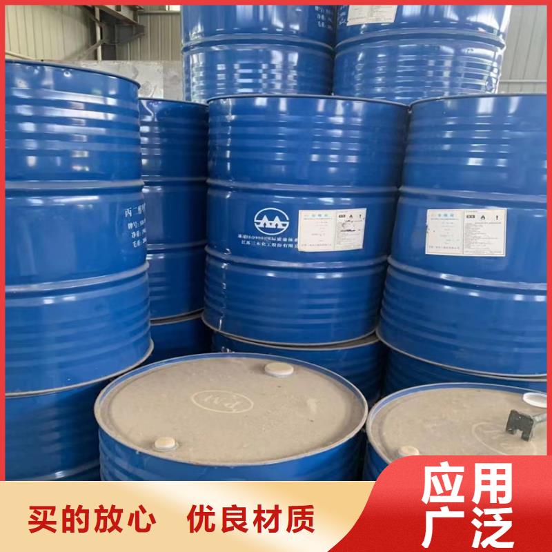 回收固化剂极速发货