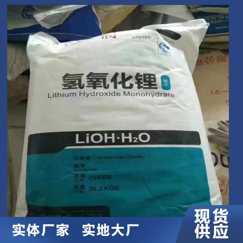  回收石蜡为您提供一站式采购服务