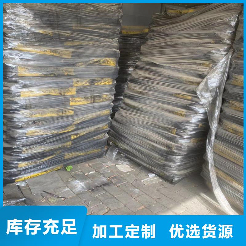 回收石蜡回收溶剂生产型