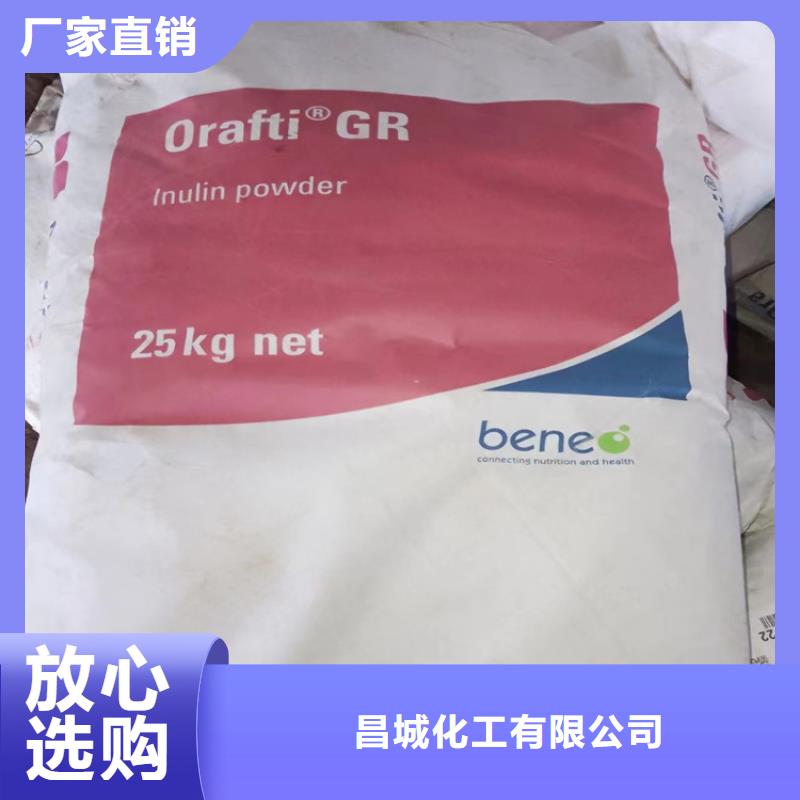 回收化工原料_铂金水回收选择大厂家省事省心