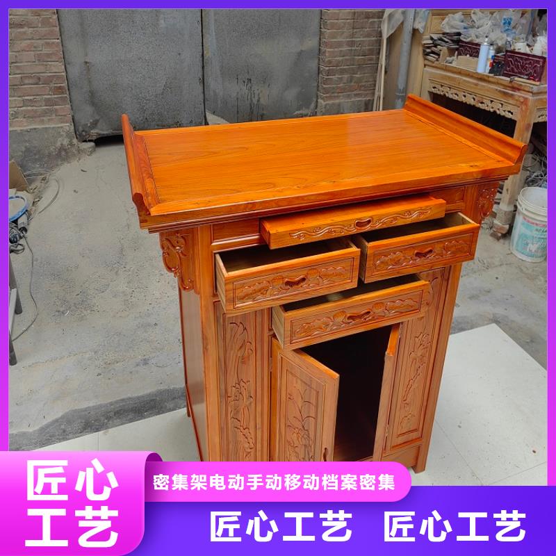 【古典家具_钢制档案密集架厂家拥有先进的设备】