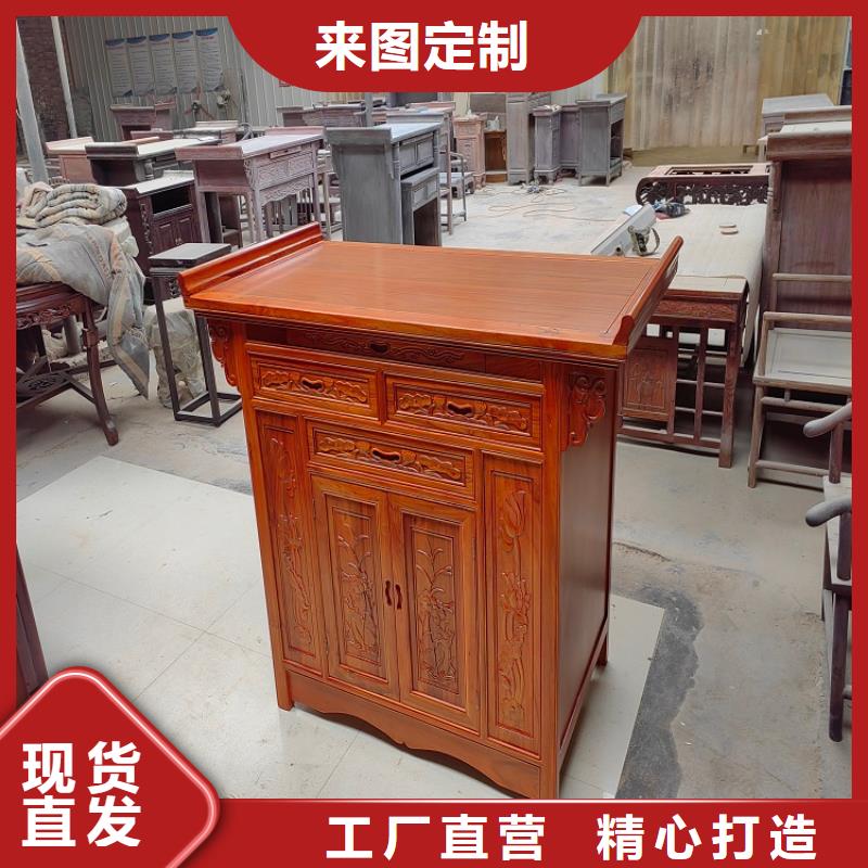 古典家具-密集架厂家实体厂家大量现货