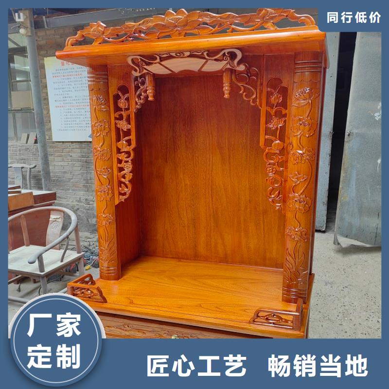 【古典家具】密集架厂家今日新品