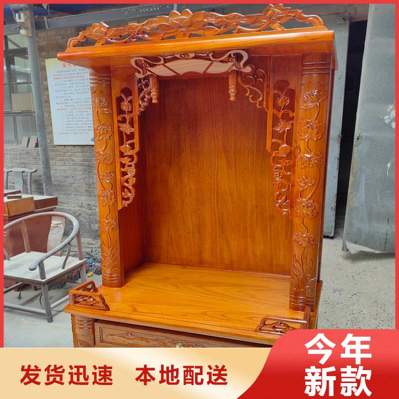 古典家具_【图书馆家具】以质量求生存