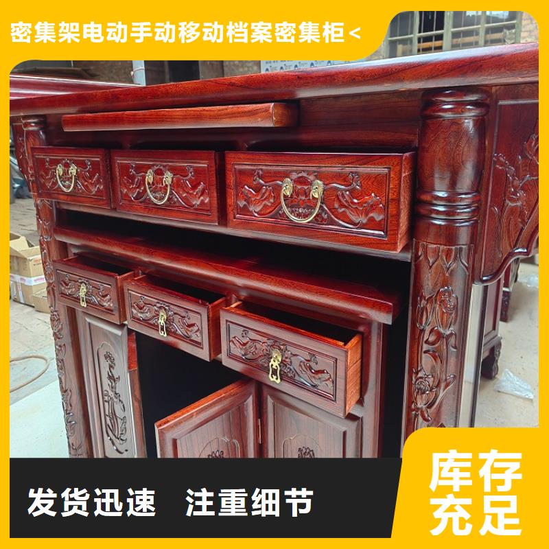 【古典家具】,会计凭证柜产品参数