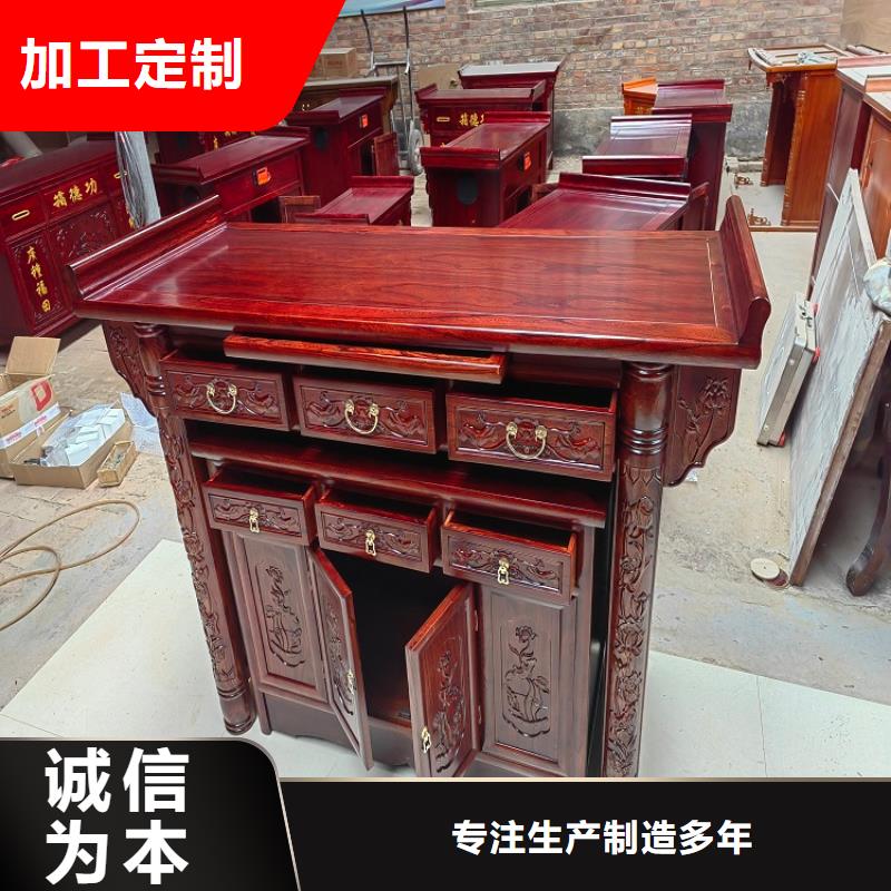 【古典家具上床下桌打造好品质】