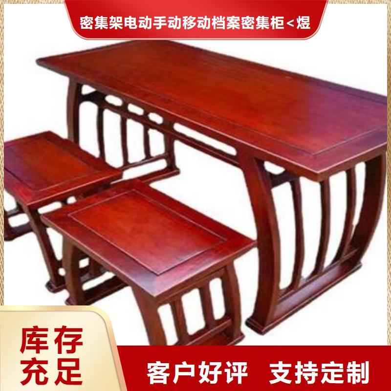 古典家具_【图书馆家具】以质量求生存