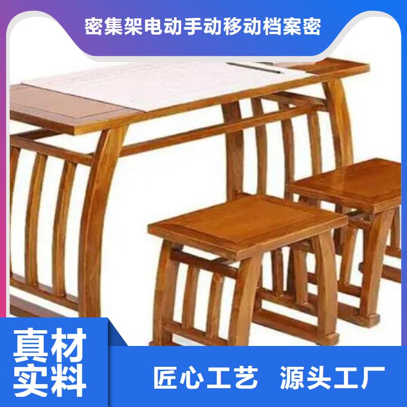 【古典家具】_手摇式资料凭证文件柜敢与同行比质量