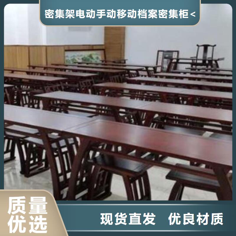 古典家具,图书馆配套设施快捷物流