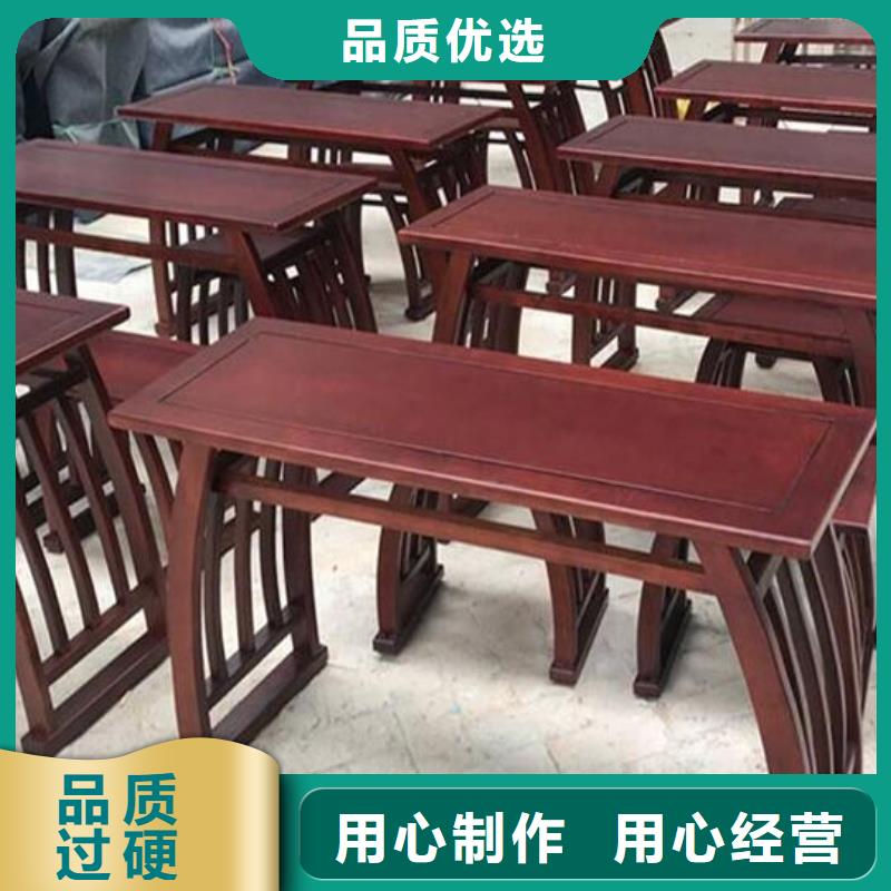 【古典家具_钢制档案密集架厂家拥有先进的设备】