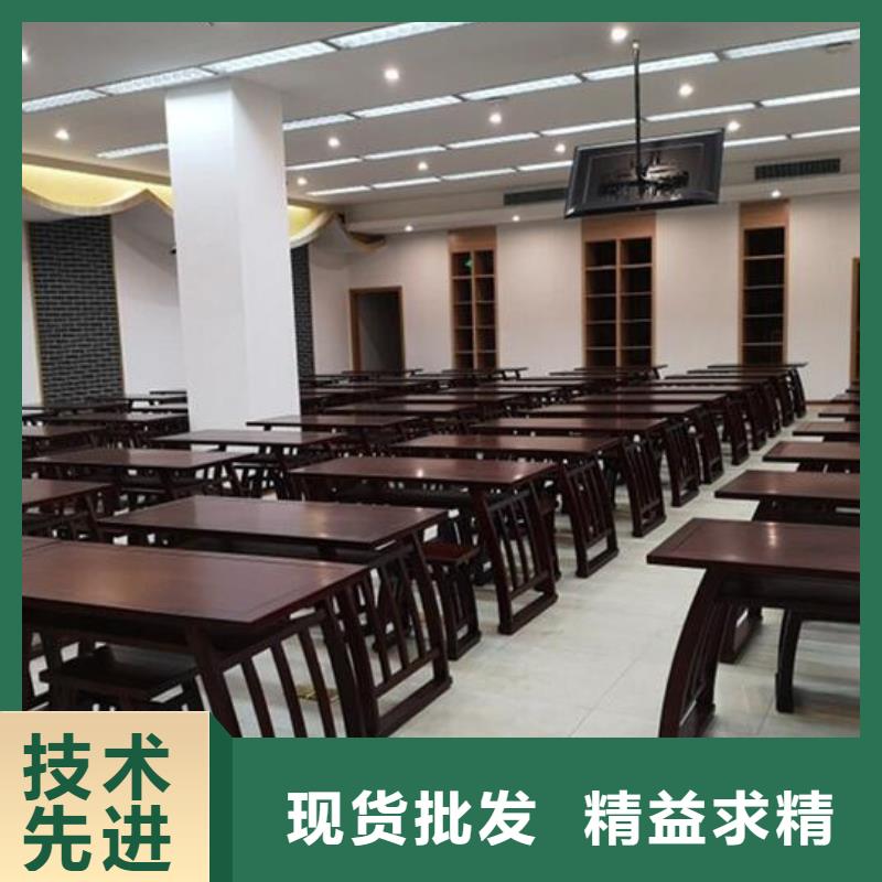 【古典家具_学校家具好产品有口碑】