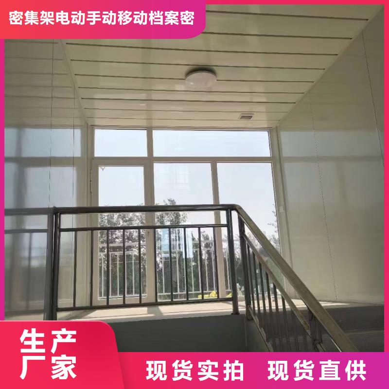 折叠房屋【学校上下床】不只是质量好