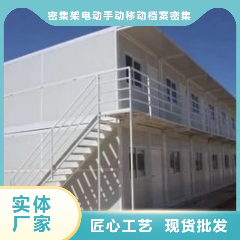 折叠房屋电动密集柜价格透明