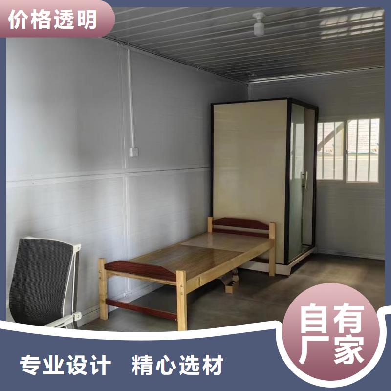 【折叠房屋】轻型货架专业生产品质保证