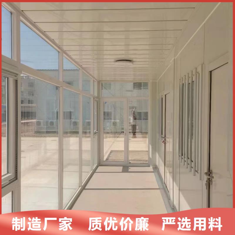 折叠房屋-学校高低床价格质量牢靠