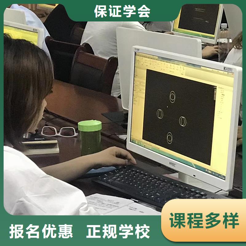 一级建造师安全工程师手把手教学