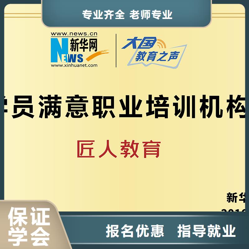 一级建造师市政二级建造师报考手把手教学