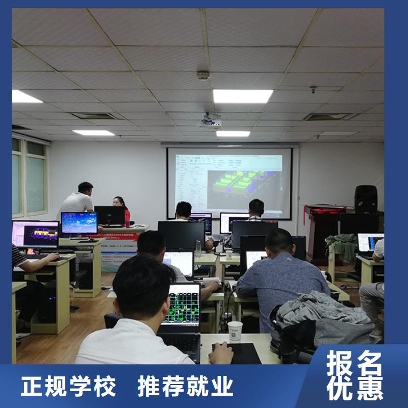 【一级建造师】_中级职称正规学校