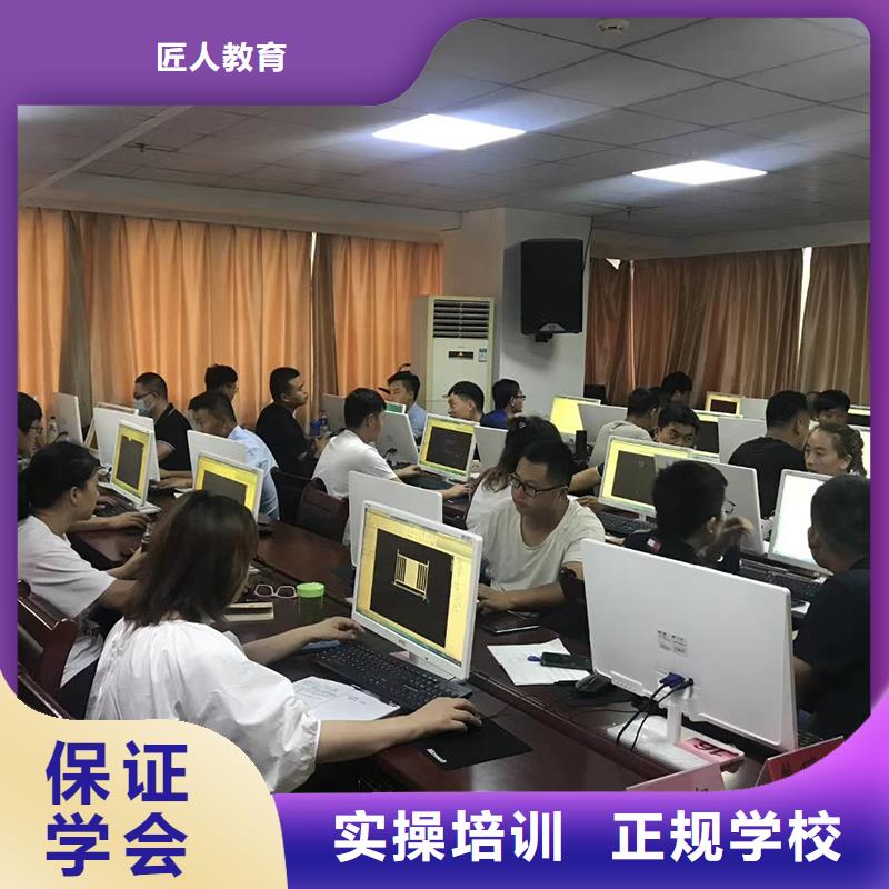 【一级建造师】_中级职称正规学校