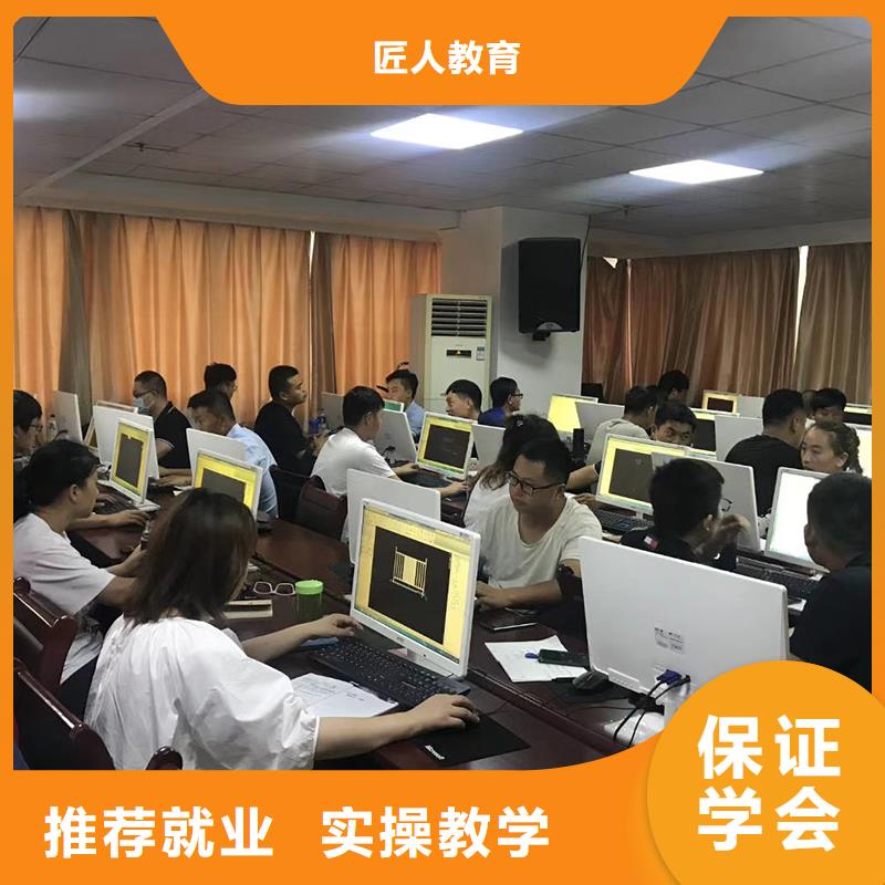 一级建造师八大员技能+学历