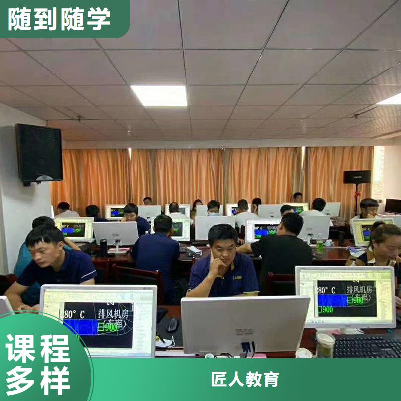 一级建造师市政一级建造师正规学校