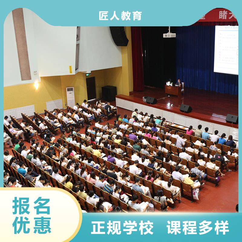 【中级职称市政二级建造师技能+学历】