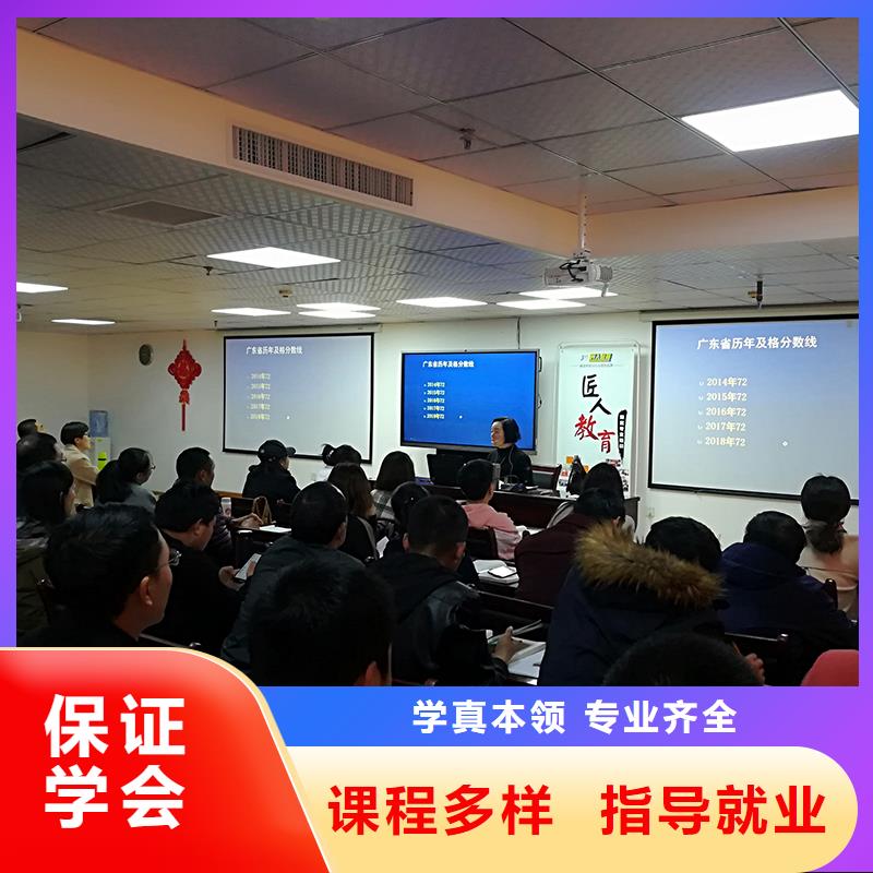 【中级职称市政二级建造师技能+学历】