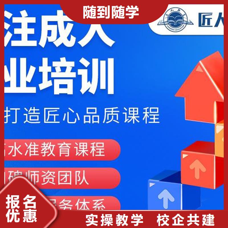 中级职称消防工程师考证就业快