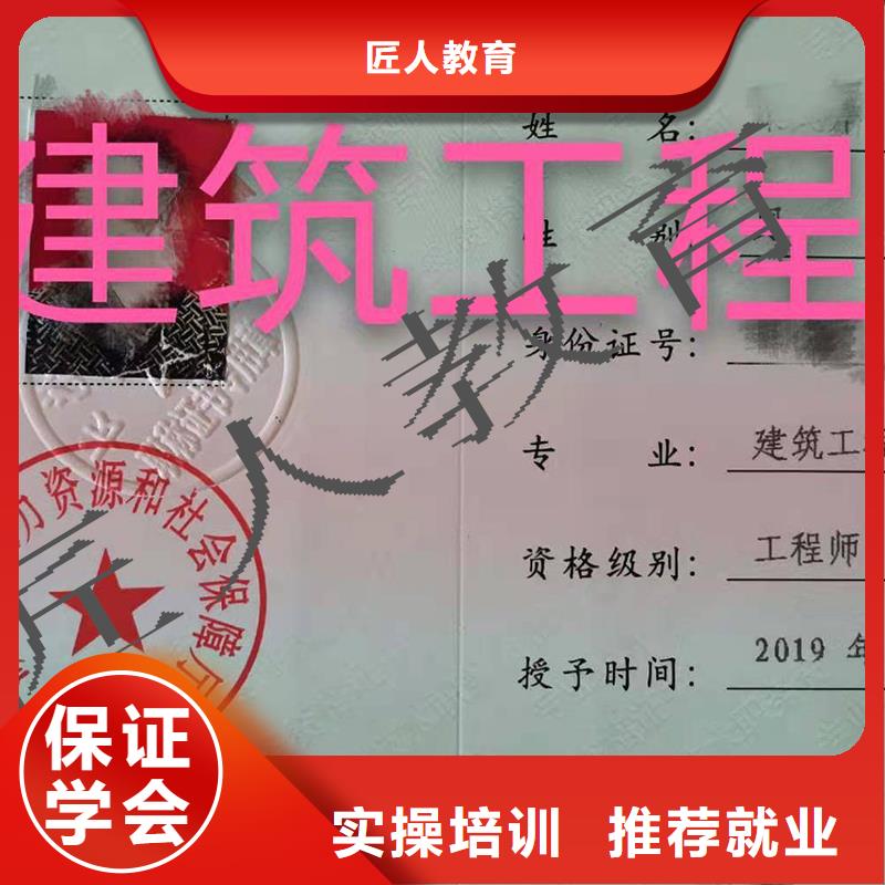 【中级职称高级经济师专业齐全】