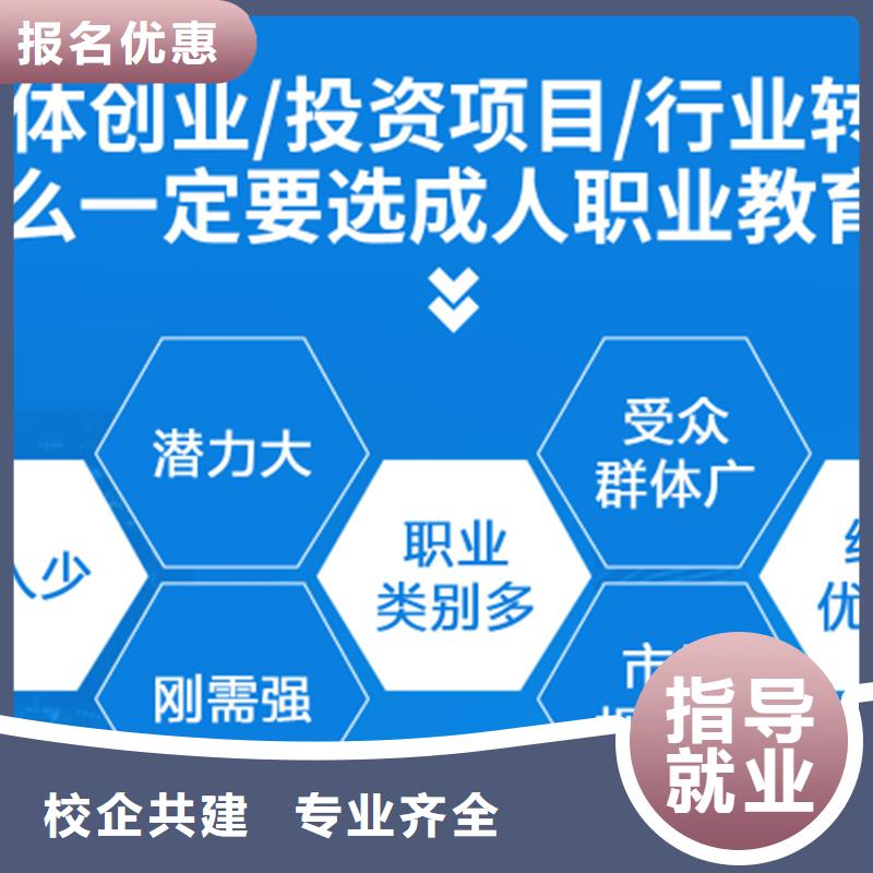 经济师一级二级建造师培训报名优惠