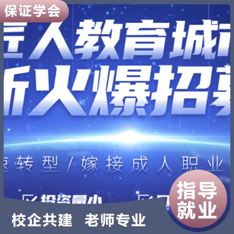 经济师一级二级建造师培训报名优惠