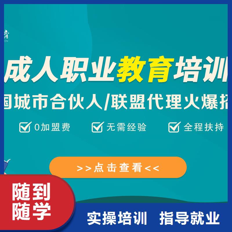 经济师-【市政一级建造师】技能+学历