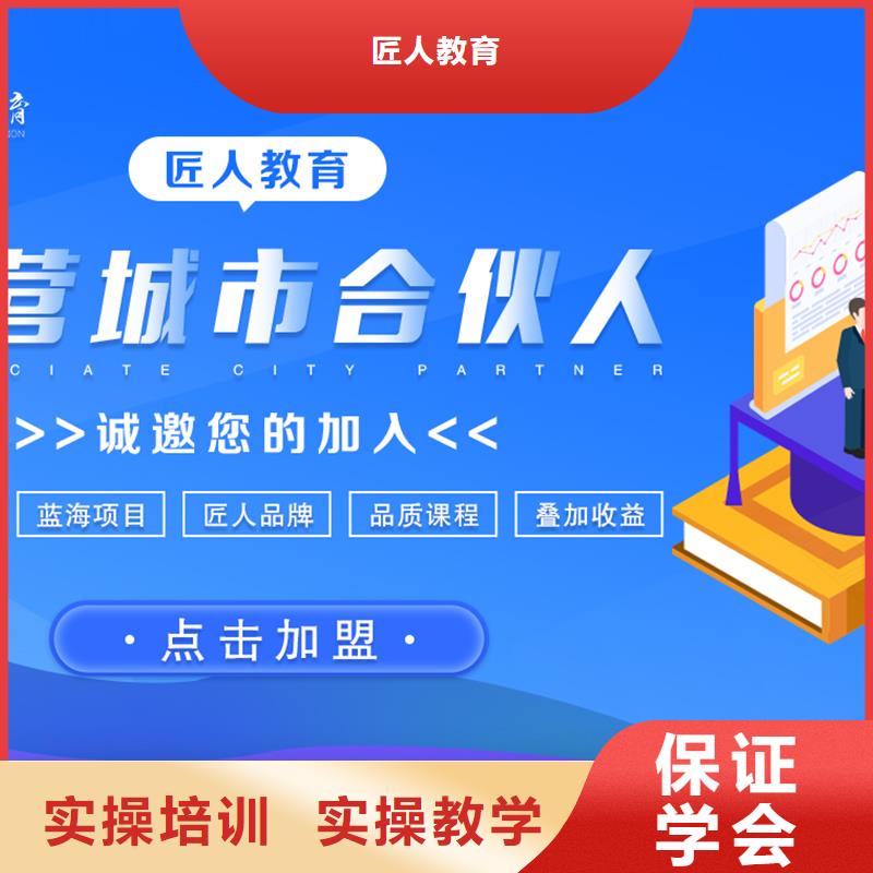 经济师中级职称专业齐全