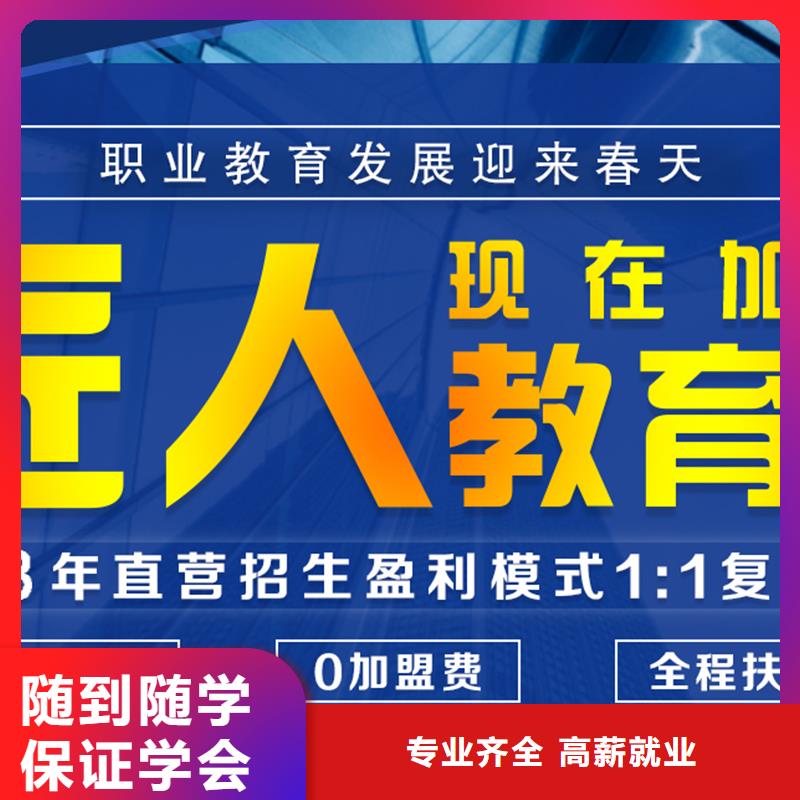 经济师二建报考条件推荐就业