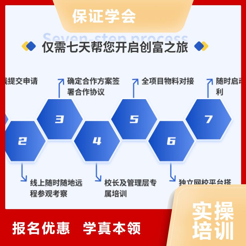 经济师建造师培训正规培训