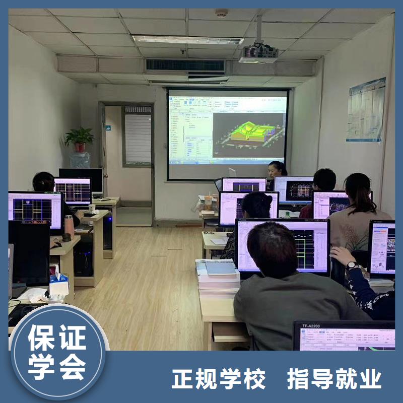 【经济师中级职称学真技术】