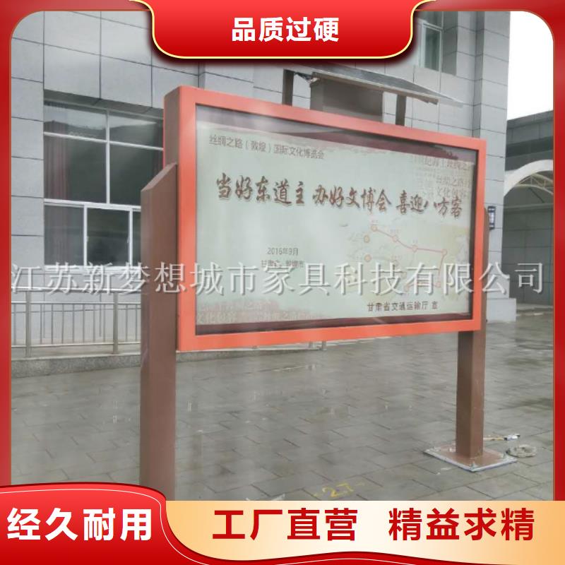 滚动灯箱广告垃圾箱现货采购