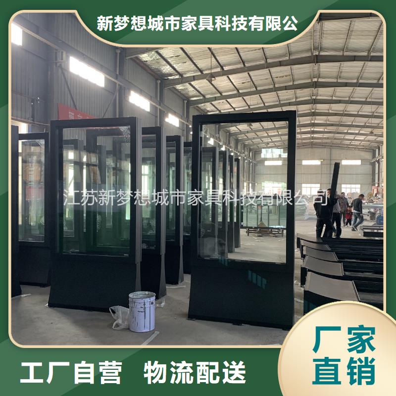 滚动灯箱广告垃圾箱现货采购