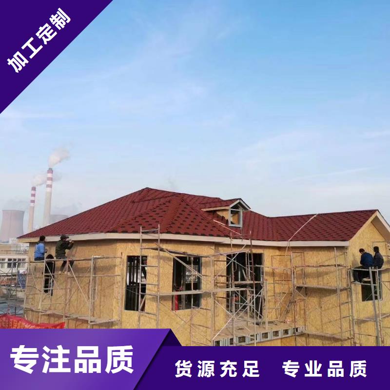 轻钢别墅-别墅钢结构房屋欢迎来电咨询
